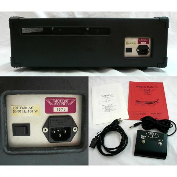 中古】 MOTION SOUND PRO - 中古楽器の販売 ロトミュージック 公式サイト