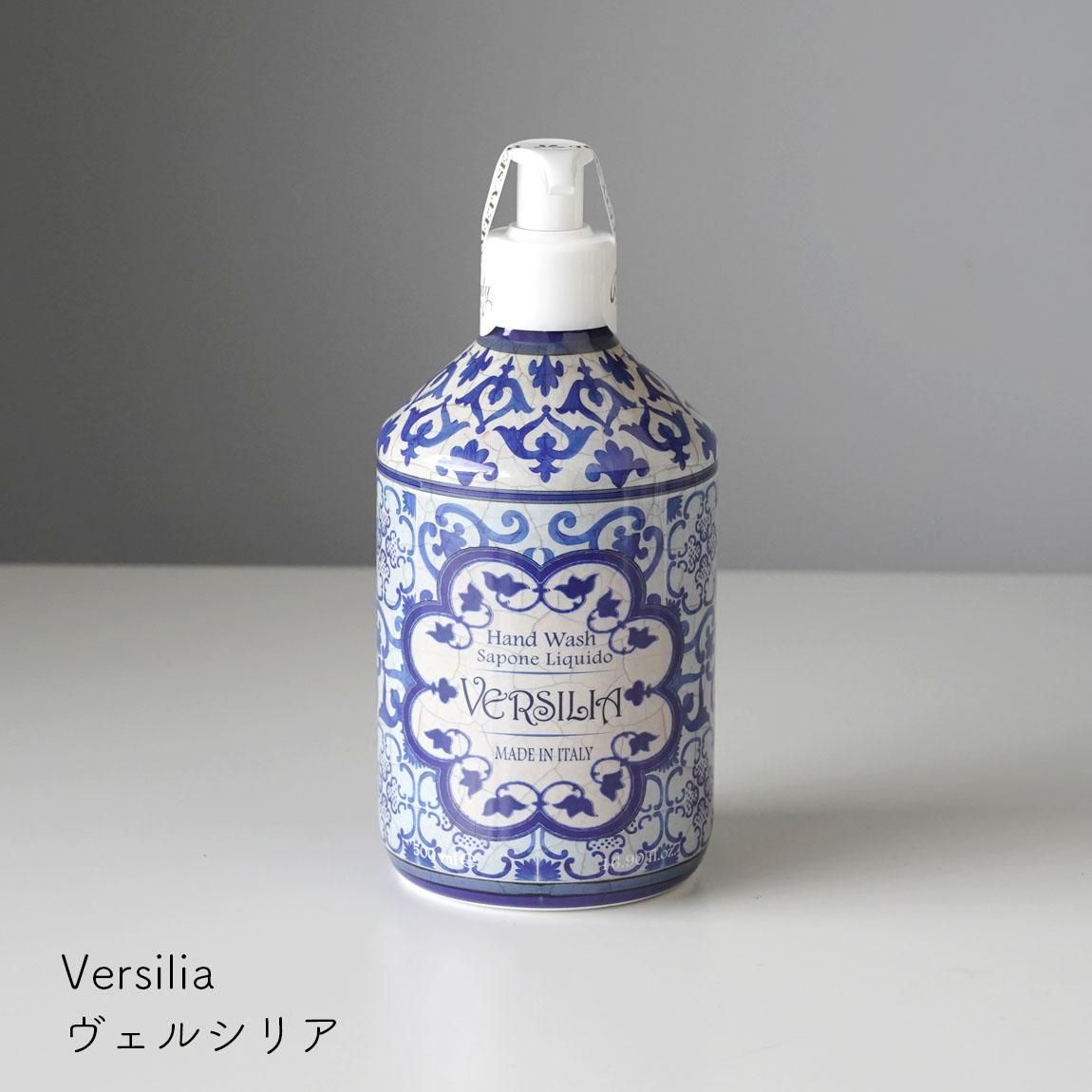 ルディ | ラ・マヨルカ ハンドソープ - Anchor Bridge アンカー