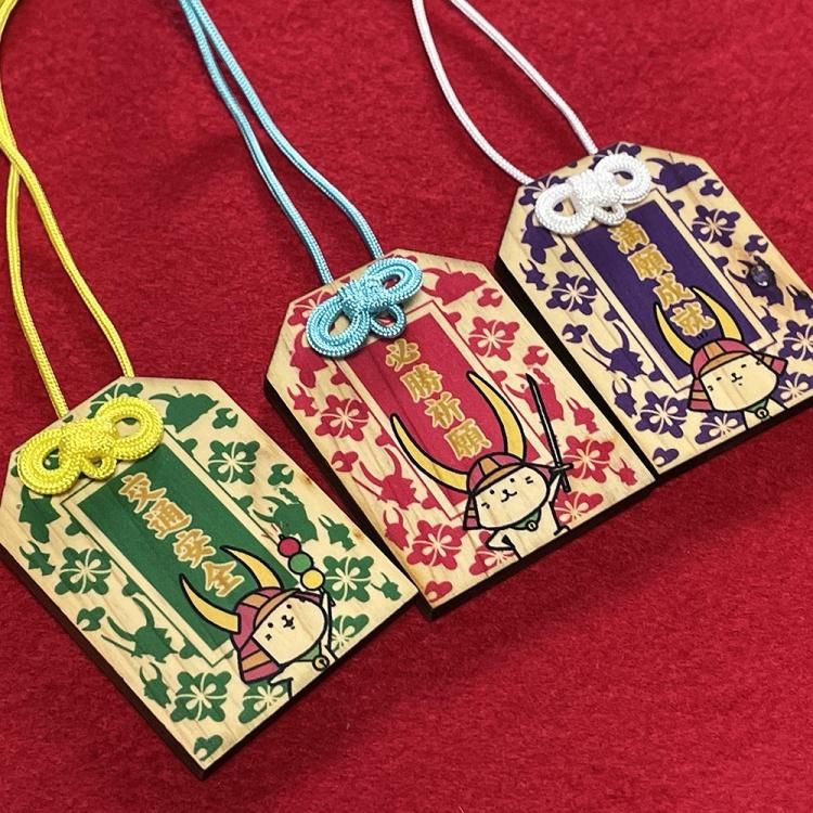 ひこにゃん木製御守り