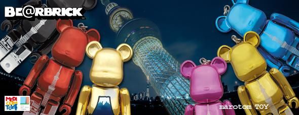 ベアブリックのお店 ** marotom TOY **