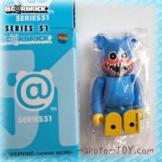 ベアブリック SECRET - ベアブリックのお店 ** marotom TOY **