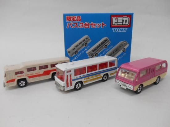 限定セット 特注トミカ バス3台セット - さいたま市大宮ミニカー