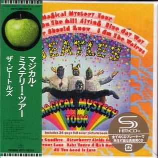 ザ・ビートルズ / マジカル・ミステリー・ツアー (紙) - DISK HEAVEN