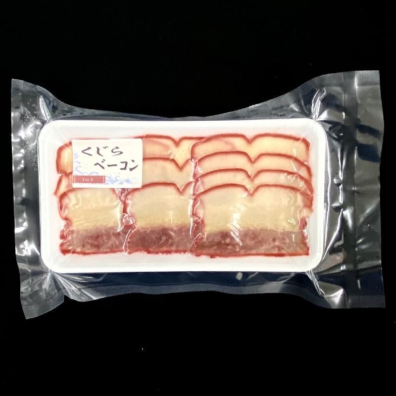 畝須ベーコン(赤)|ミンク鯨 - Ushop