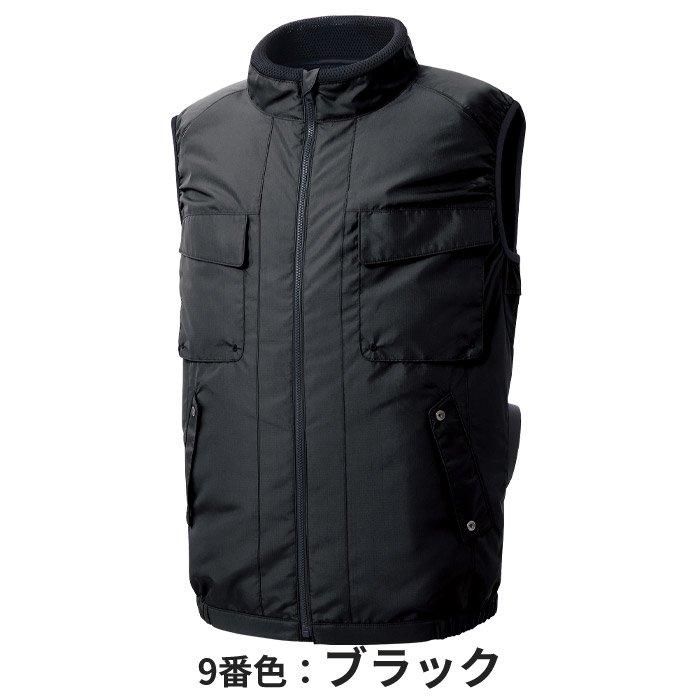 サンエス KF92412（服のみ）｜空調服・EFウェア専門通販ショップユニアカ