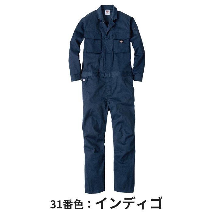 Dickies D-766（作業用ツナギ服）｜空調服・EFウェア専門店ユニアカ