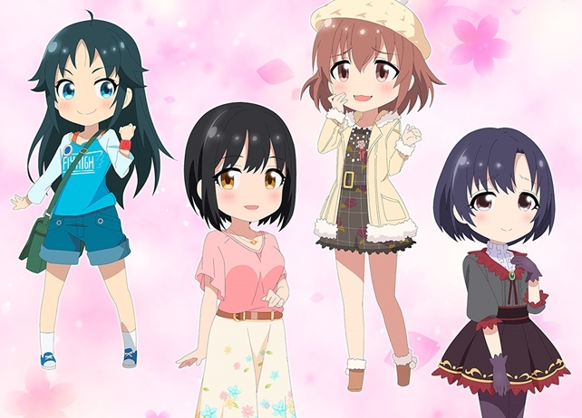 シンデレラガールズ劇場』第4期、2019年4月放送予定！ | アニメイト