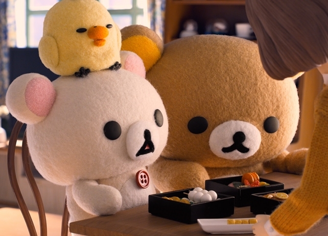 アニメ『リラックマとカオルさん』場面写真が初公開 | アニメイトタイムズ