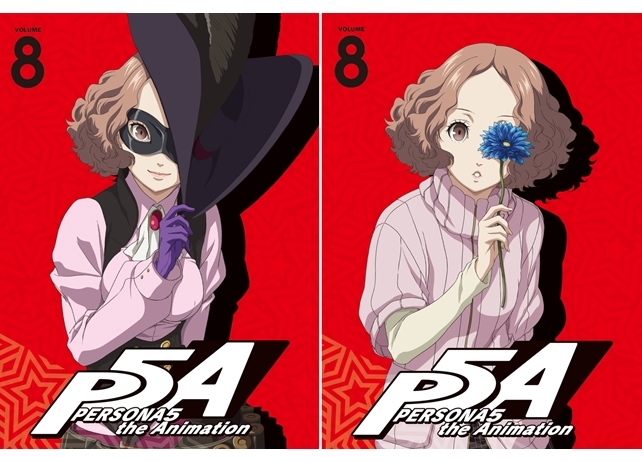 ペルソナ5』BD＆DVD第8巻より「春/ノワール」のジャケットイラスト