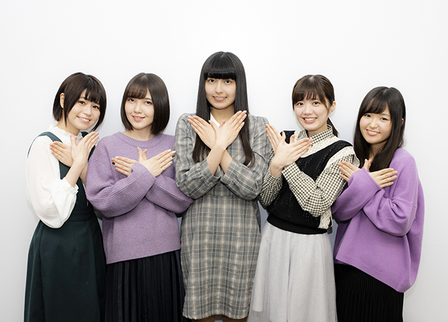 インタビュー×大和田仁美の人気記事・最新情報 | アニメイトタイムズ