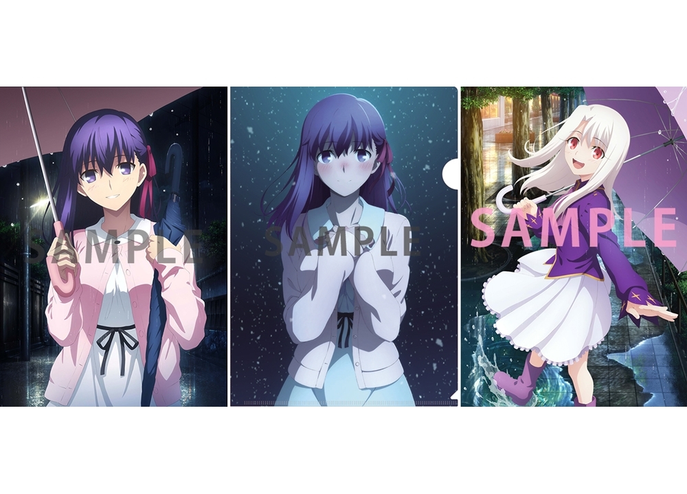 Fate stay night [HF]』第二章のBDよりアニメイト＆ゲーマーズの特典