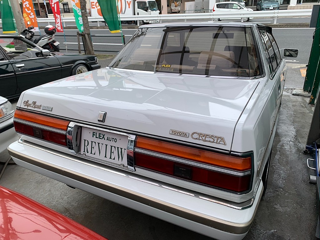 トヨタ クレスタ スーパールーセントツインカム24 エクシード(S63年式