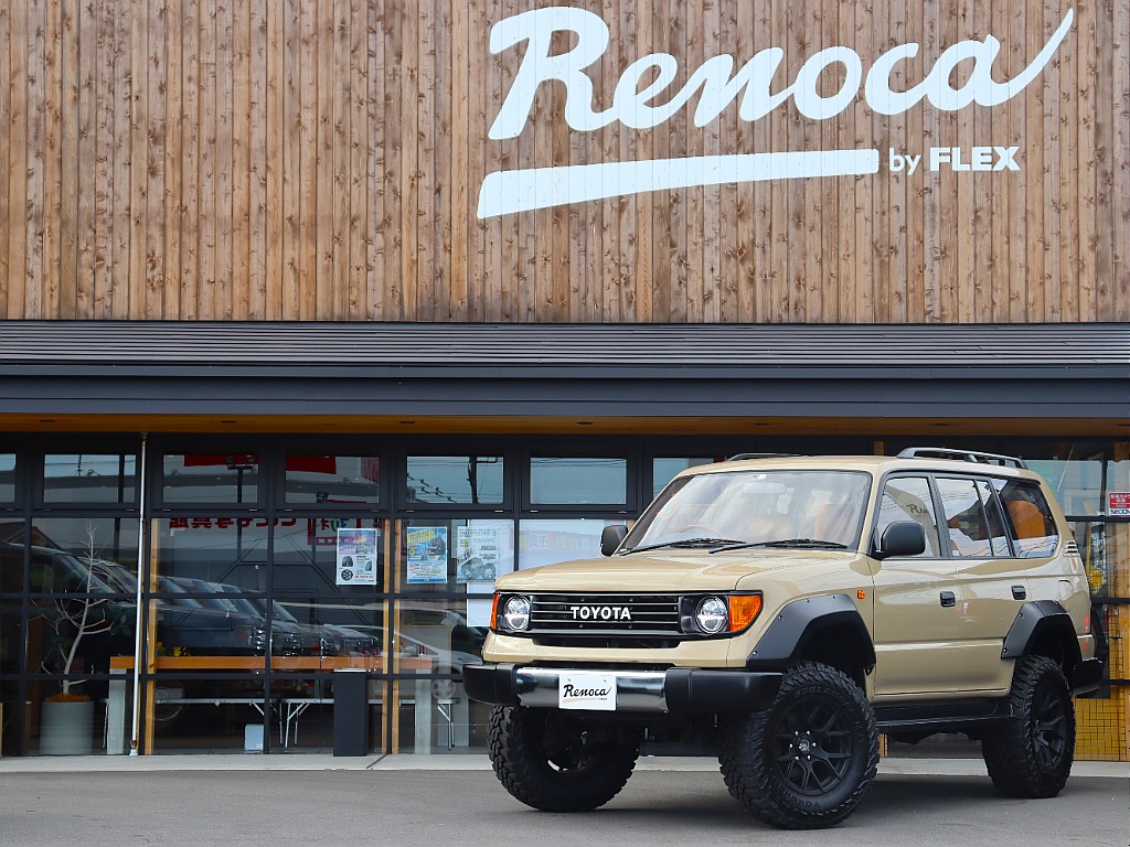 総額436万円】トヨタ ランドクルーザープラド 2.7 TX 4WD(H09年式,17.0