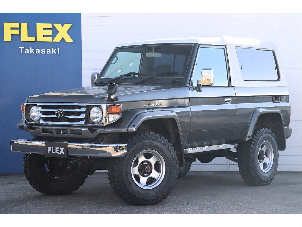 トヨタ ランドクルーザー70 4.2 ZX FRPトップ ディーゼル 4WD(H12年式
