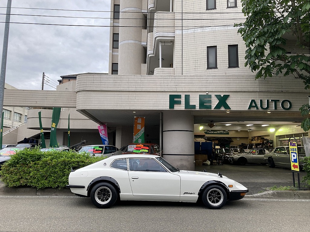 日産 フェアレディZ 2by2 ZG仕様(S50年式) | FLEX