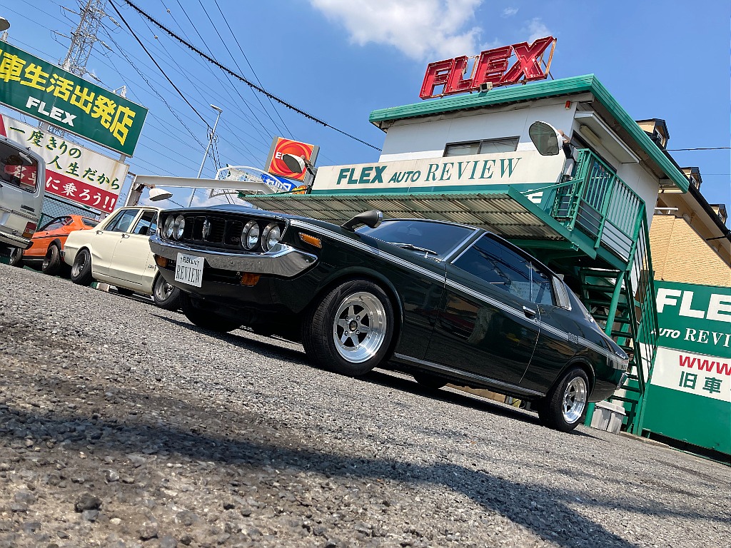 トヨタ コロナマークⅡ 2000GSS(S48年式) | FLEX