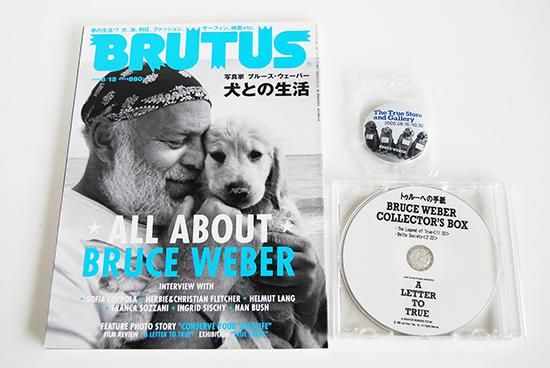 BRUTUS Magazine 2005 ALL ABOUT BRUCE WEBERブルータス 写真家