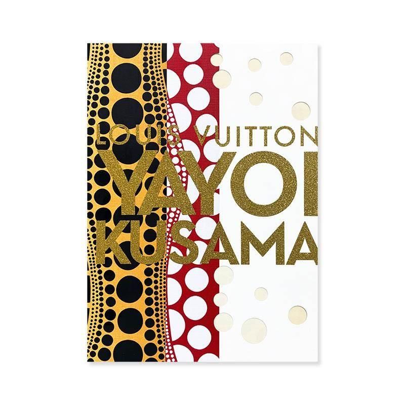 LOUIS VUITTON - YAYOI KUSAMAルイ・ヴィトン 草間彌生 - 古本買取 2手
