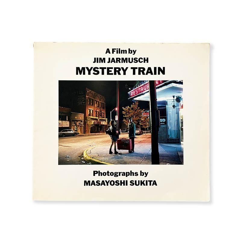 Comme des Garcons SIX (Sixth Sense) Number 3 1989コムデギャルソン