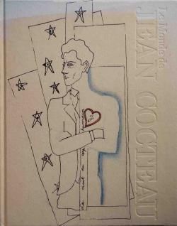 ジャン・コクトーの世界」展 LE MONDE DE JEAN COCTEAU - 古本買取 2手