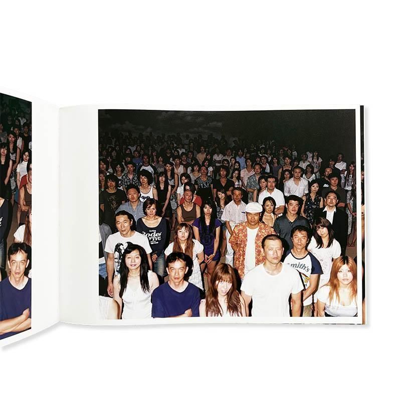 大橋仁 写真集「そこにすわろうとおもう」絶版本 大橋仁写真集 そこに