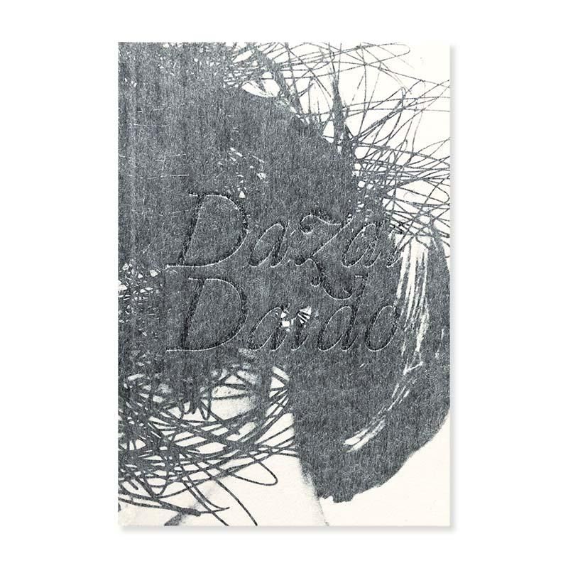Daido Moriyama: DAZAI English edition *signed太宰 森山大道 *署名本