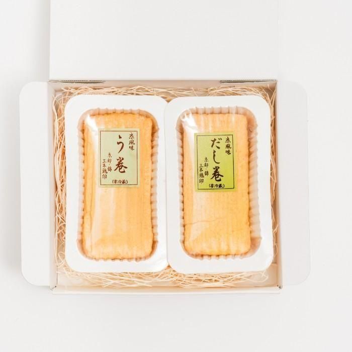 定番だし巻 二種の詰合せ みやこ - 京都 錦小路 三木鶏卵 [だし巻卵専門店]