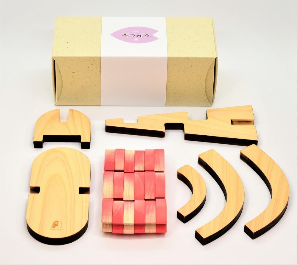 四季・木つみ木（春・夏・秋・冬）《2018グッド・トイ大賞》 - 木の