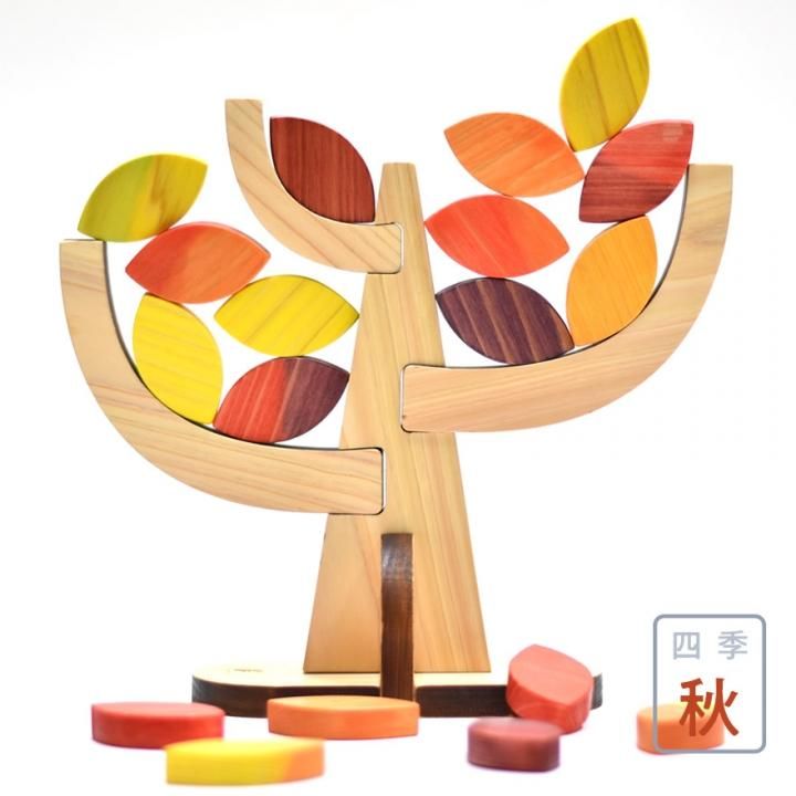 四季・木つみ木（春・夏・秋・冬）《2018グッド・トイ大賞》 - 木の