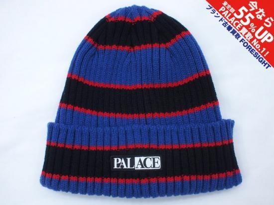 PALACE Skateboards 'Border Beanie'ボーダー ビーニー ニットキャップ