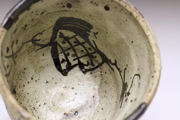 池田省吾 「 粉引織部ぐい呑 」 種子島無比 酒器 - レトロ ＆アート