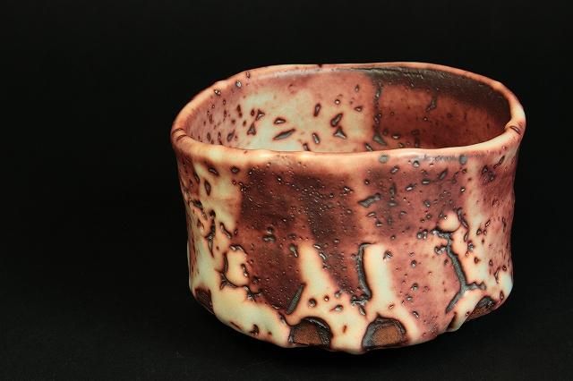 山田 和 「 志野茶碗 」 茶道具 茶器 - レトロ ＆アート空間 「 古美術