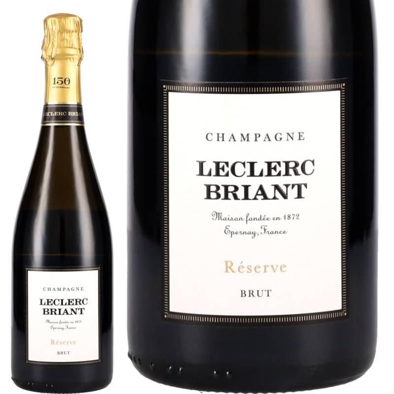 ルクレール・ブリアン ブリュットレゼルヴ - シャンパーニュ専門店