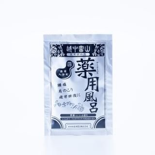越中富山の薬用風呂 3種 30包セット常備浴剤箱入【通販専用商品 - 五洲