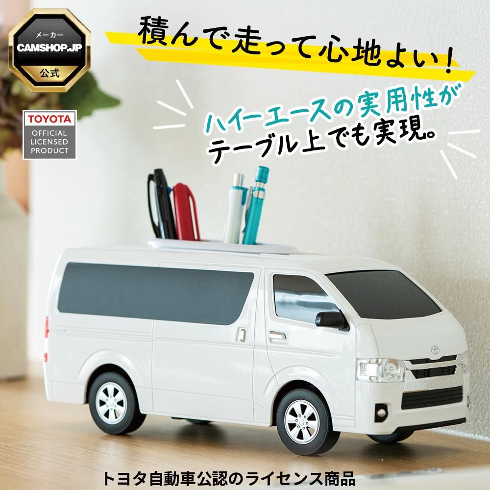 ティッシュケース トヨタハイエース - CAMSHOP.JP キャムショップ