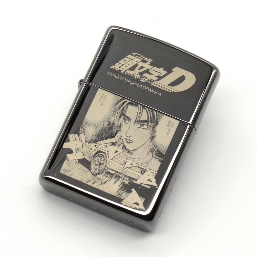 Zippo 『頭文字D』 【限定100個】 藤原拓海 イニシャルD INITIAL D