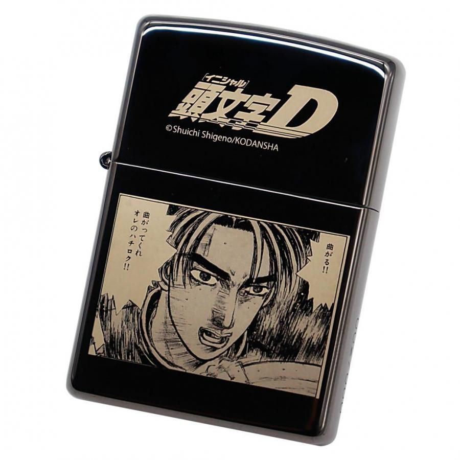 ZIPPO - 車型のギフトならCAMSHOPで！3960円（税込）以上のお買い物は
