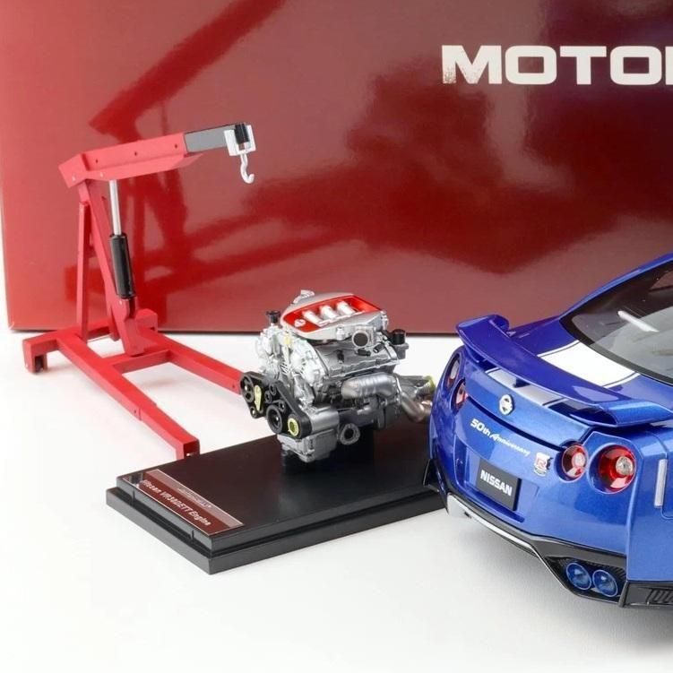 ミニカー モーターヘリックス 1/18スケール M83503 Nissan GT-R R35