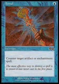 ウークタビー・オランウータン/Uktabi Orangutan - マジック：ザ