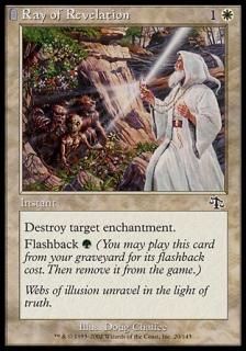 生命の律動/Biorhythm - マジック：ザ・ギャザリング（MTG）の通販専門