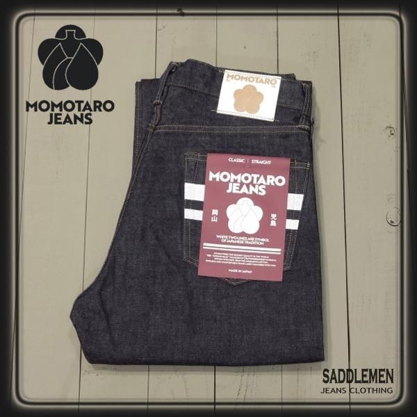 桃太郎ジーンズ「CLASSIC STRAIGHT」15.7ozジーンズ - アメカジ