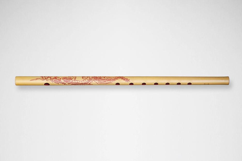 獅子田 竹峰 スジ彫 龍 - 獅子田流 篠笛「大塚竹管楽器」