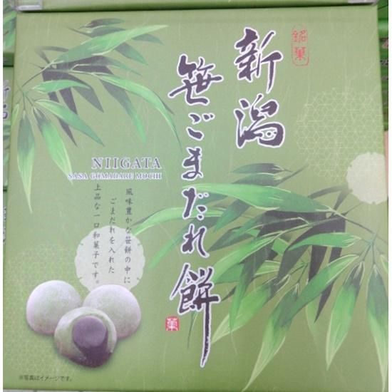 新潟笹ごまだれもち｜新潟ふるさと村オンラインショップ