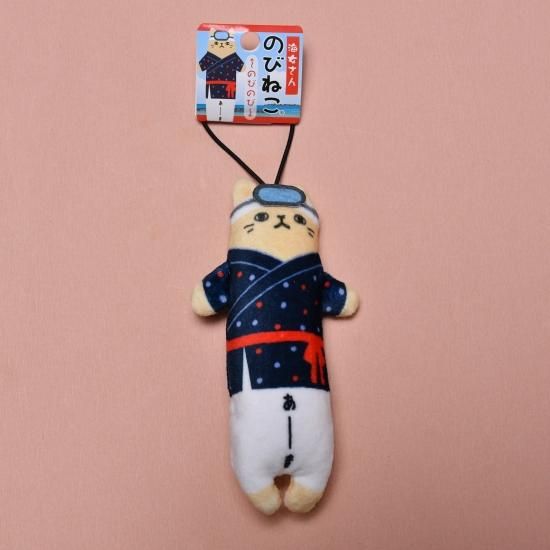 のびねこ 海女さん 『あーま』 - 三重県伊勢鳥羽志摩のお土産と和菓子