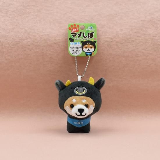 旅する マメしば 松阪牛 - 三重県伊勢鳥羽志摩のお土産と和菓子の通販