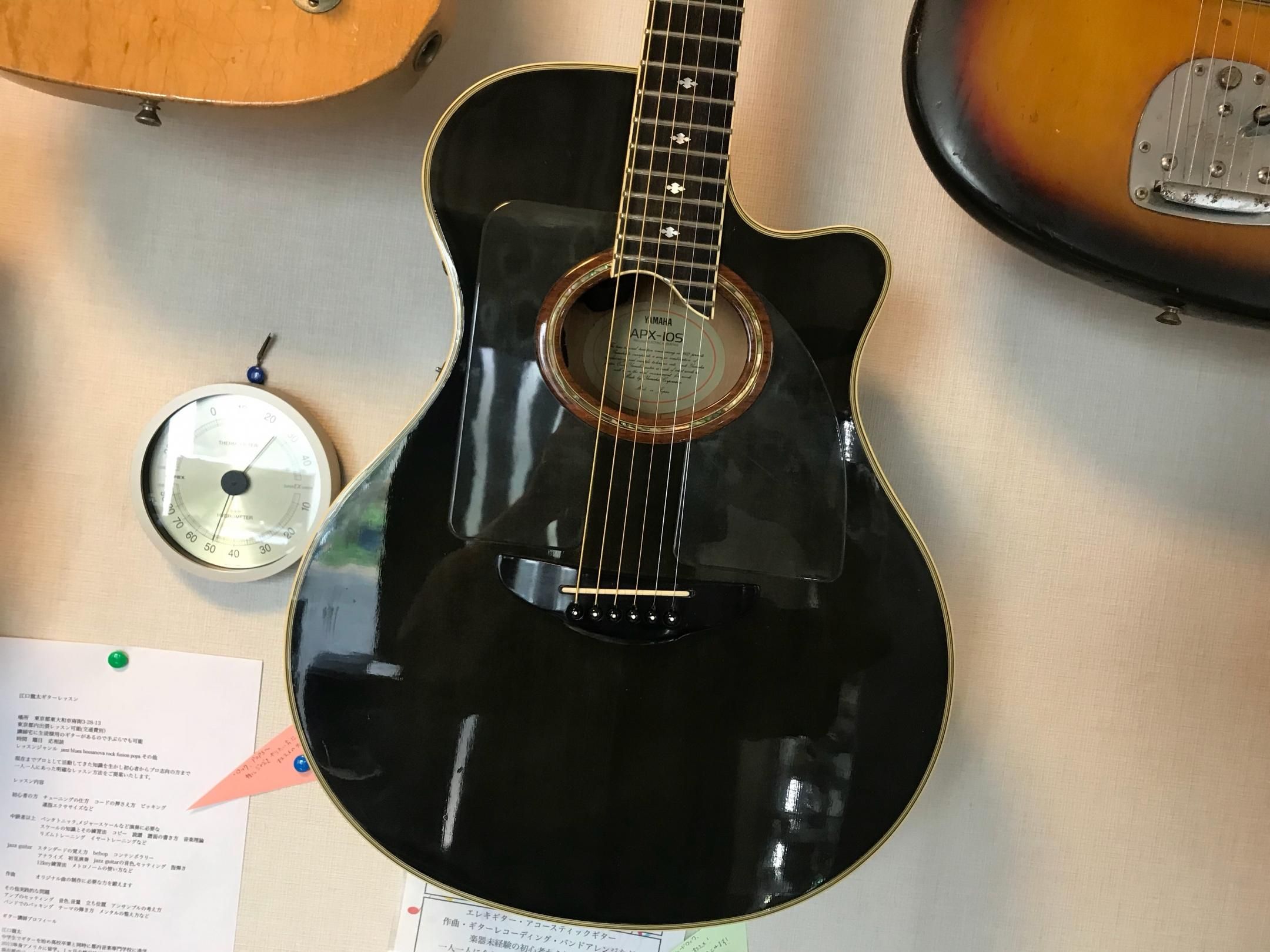 YAMAHA APX-10S シングルヘッドのAPX-10S！ステレオ／パラ出力、長渕