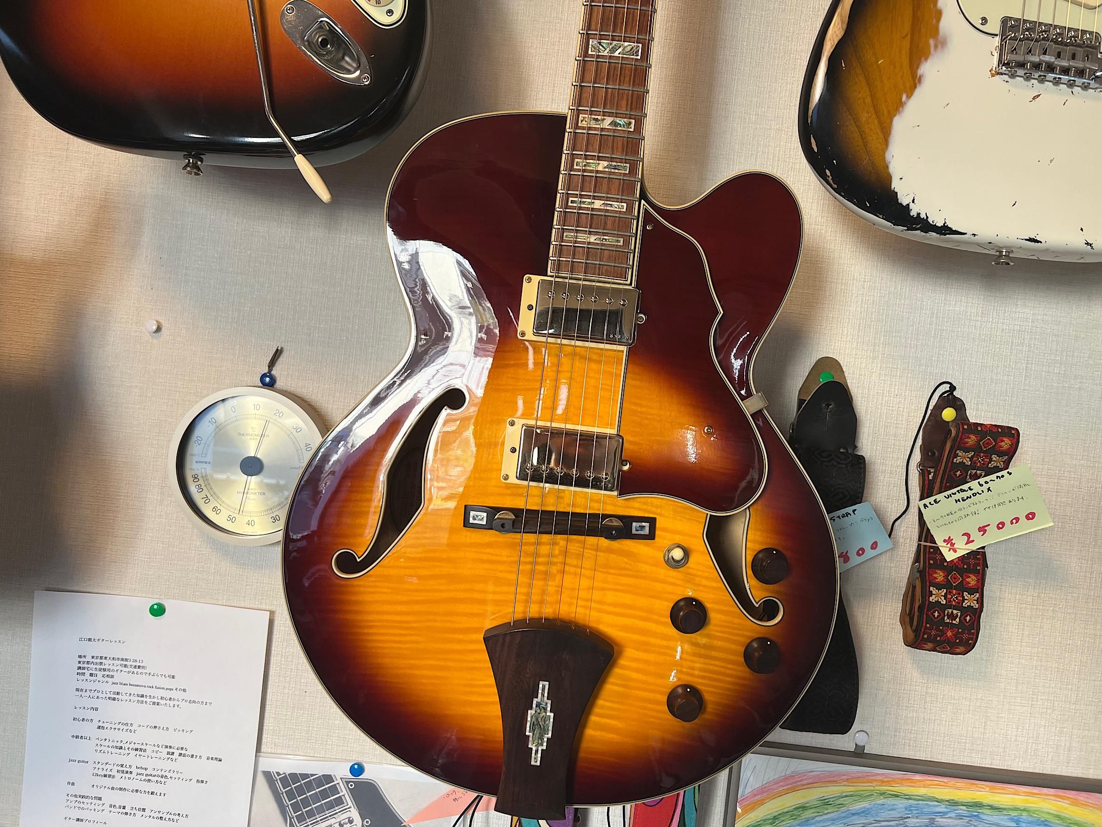 Ibanez AS103 AMB オレンジ Ibanez AS103-AMB 税込販売価格 ￥72,800