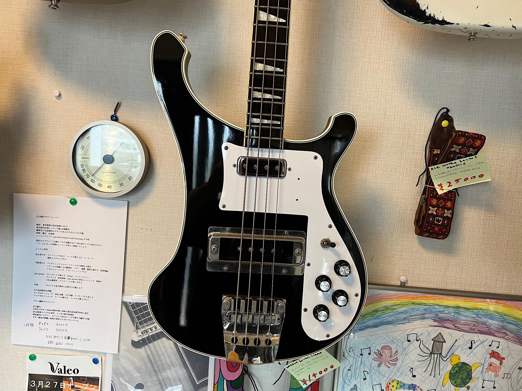 GRECO RB-85 94年製、人気の高いグレコのリッケンバッカー4003