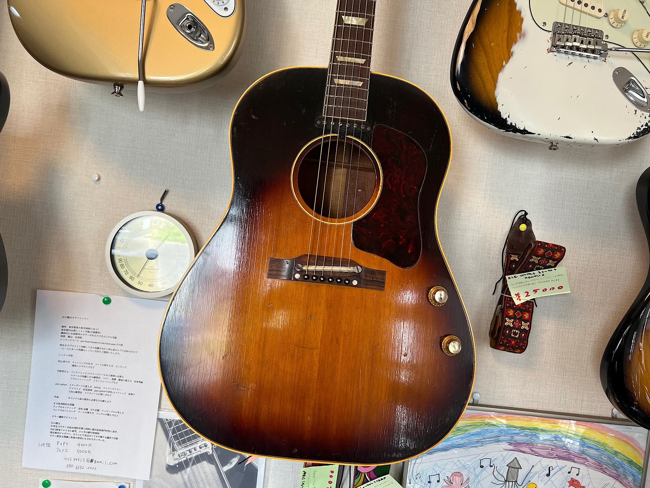 GIBSON J-160E 1956~1957 50年代のJ-160E！ビートルズの愛用でも知