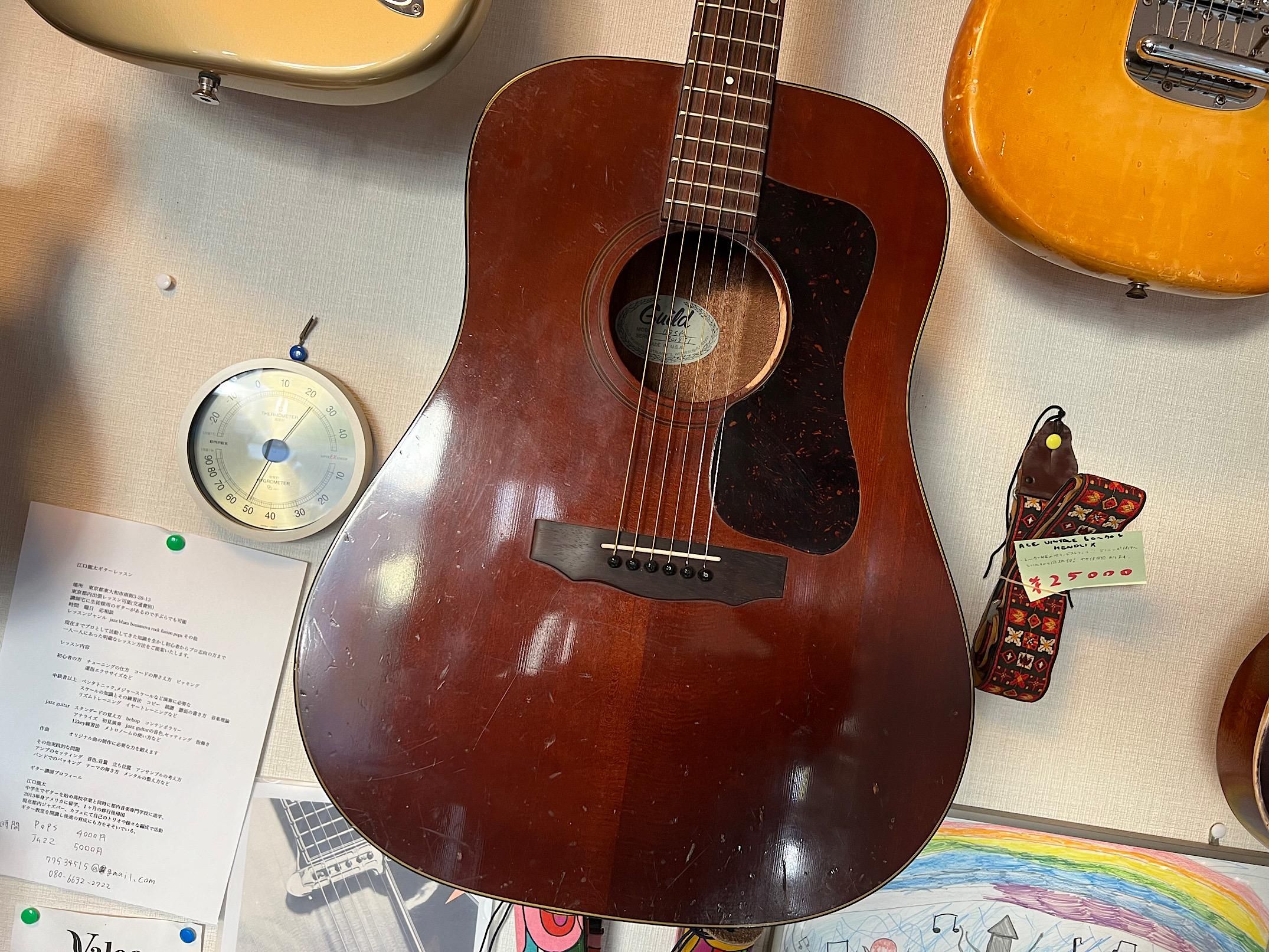 GUILD D-25M 79年製のUSAギルドD-25Mです！リペア、傷など目立つため